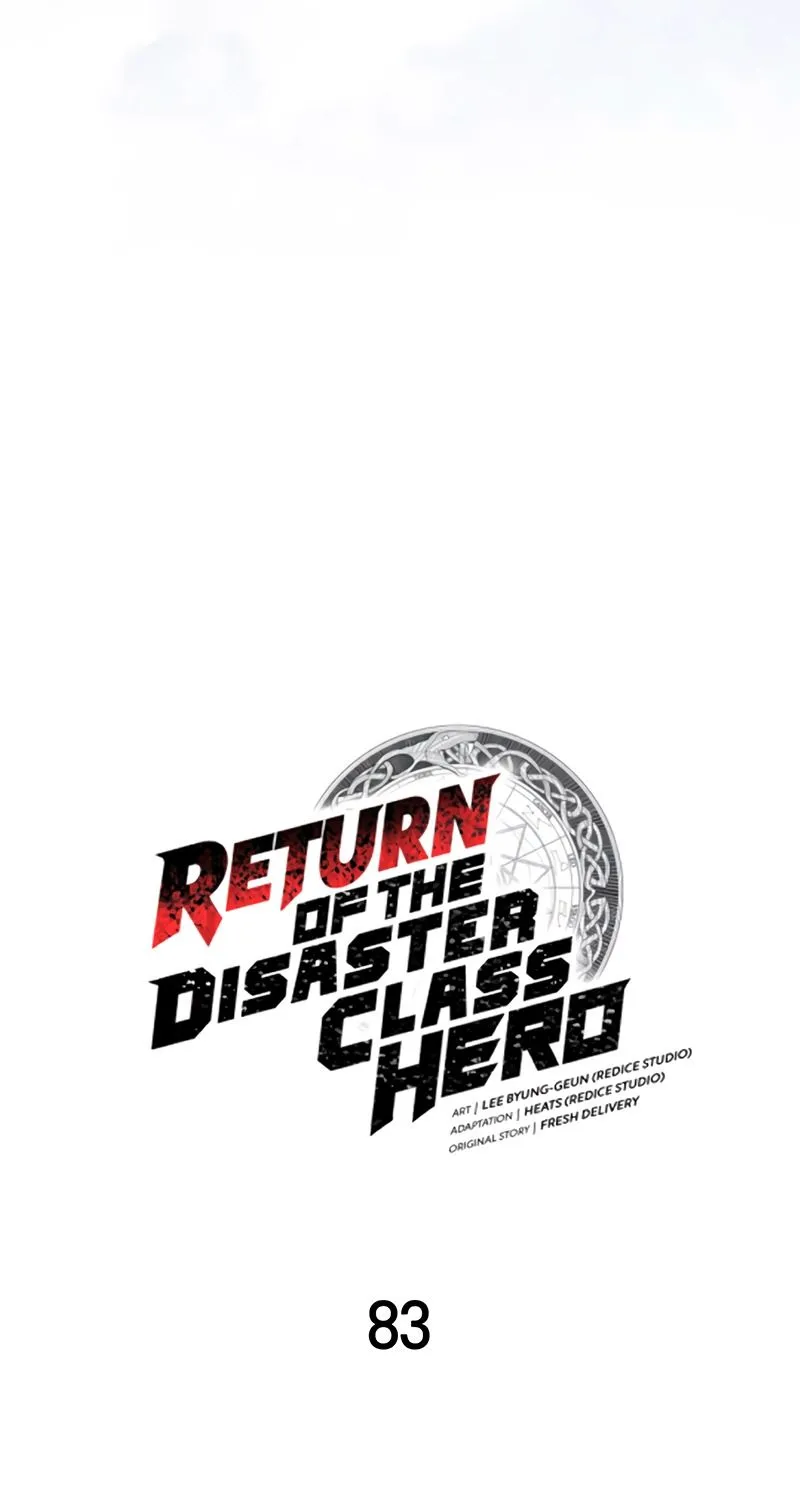 The Return of The Disaster-Class Hero - หน้า 21