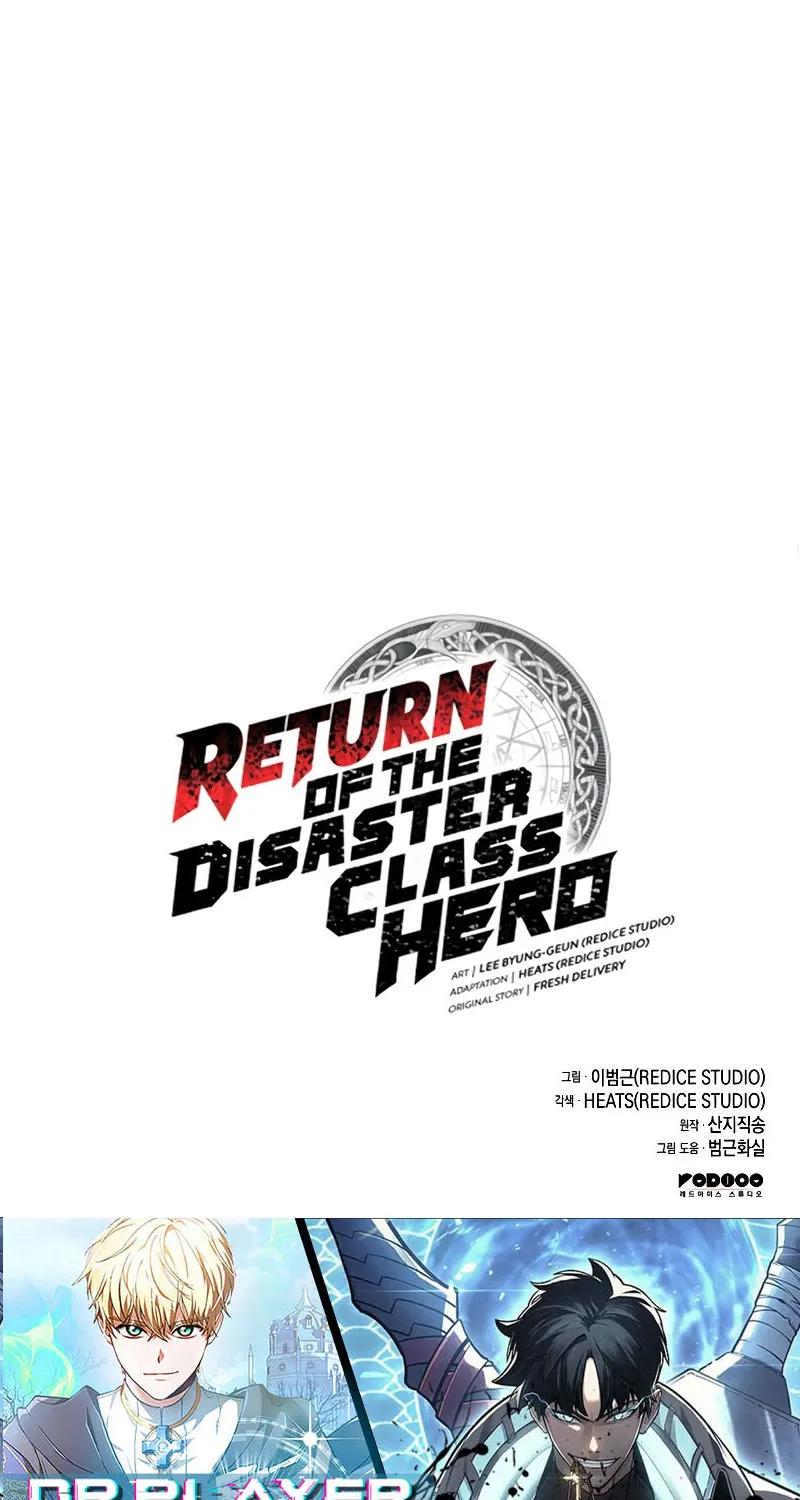 The Return of The Disaster-Class Hero - หน้า 154