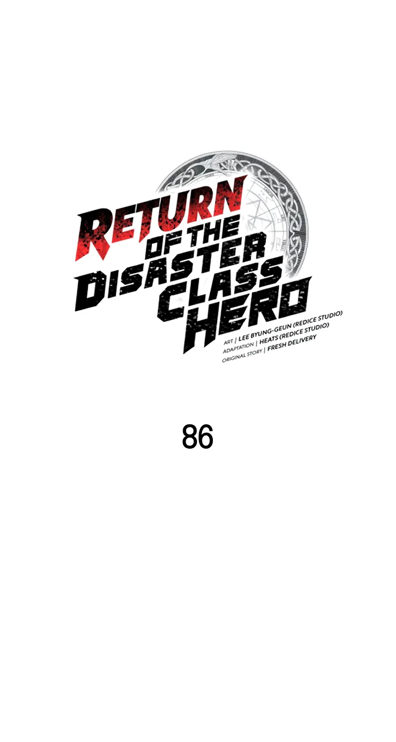 The Return of The Disaster-Class Hero - หน้า 46