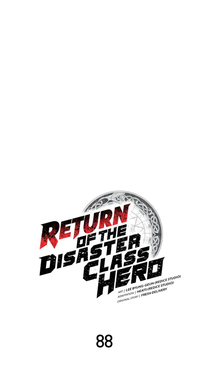 The Return of The Disaster-Class Hero - หน้า 6