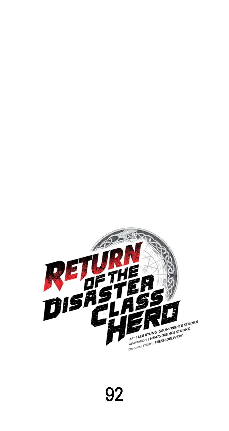 The Return of The Disaster-Class Hero - หน้า 14