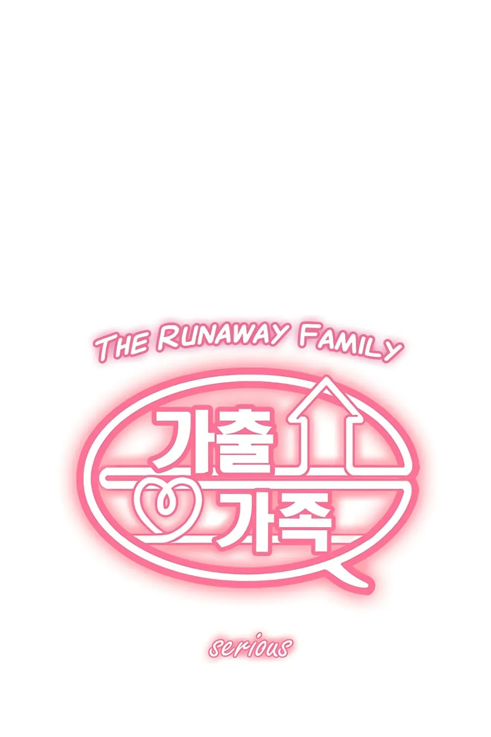 The Runaway Family - หน้า 15