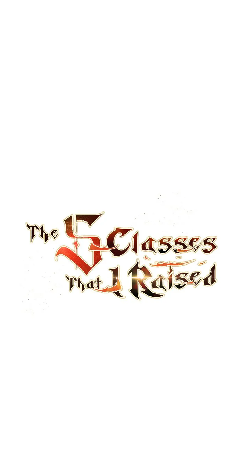 The S-Classes That I Raised - หน้า 2