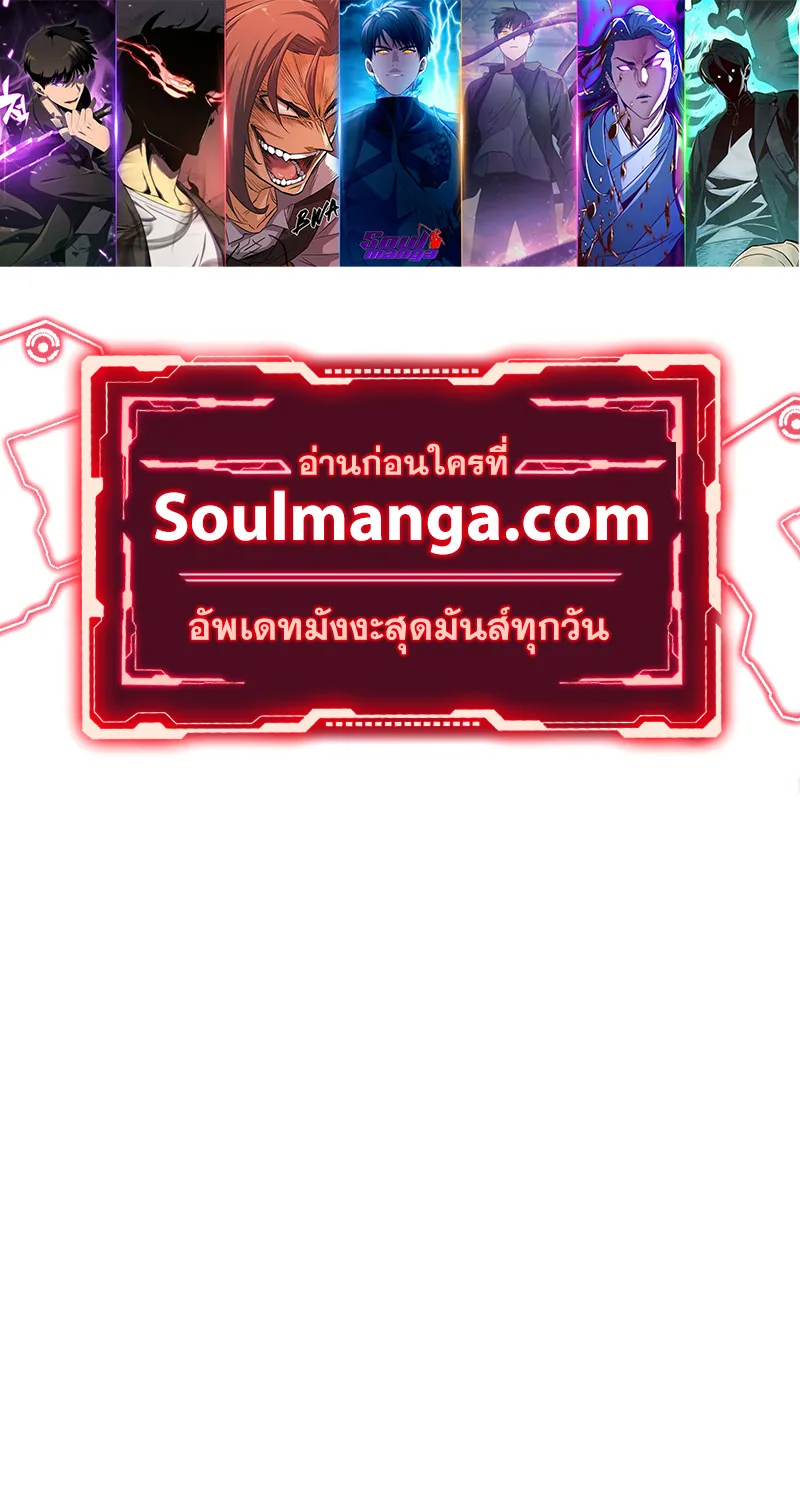 Deemanga Comic online