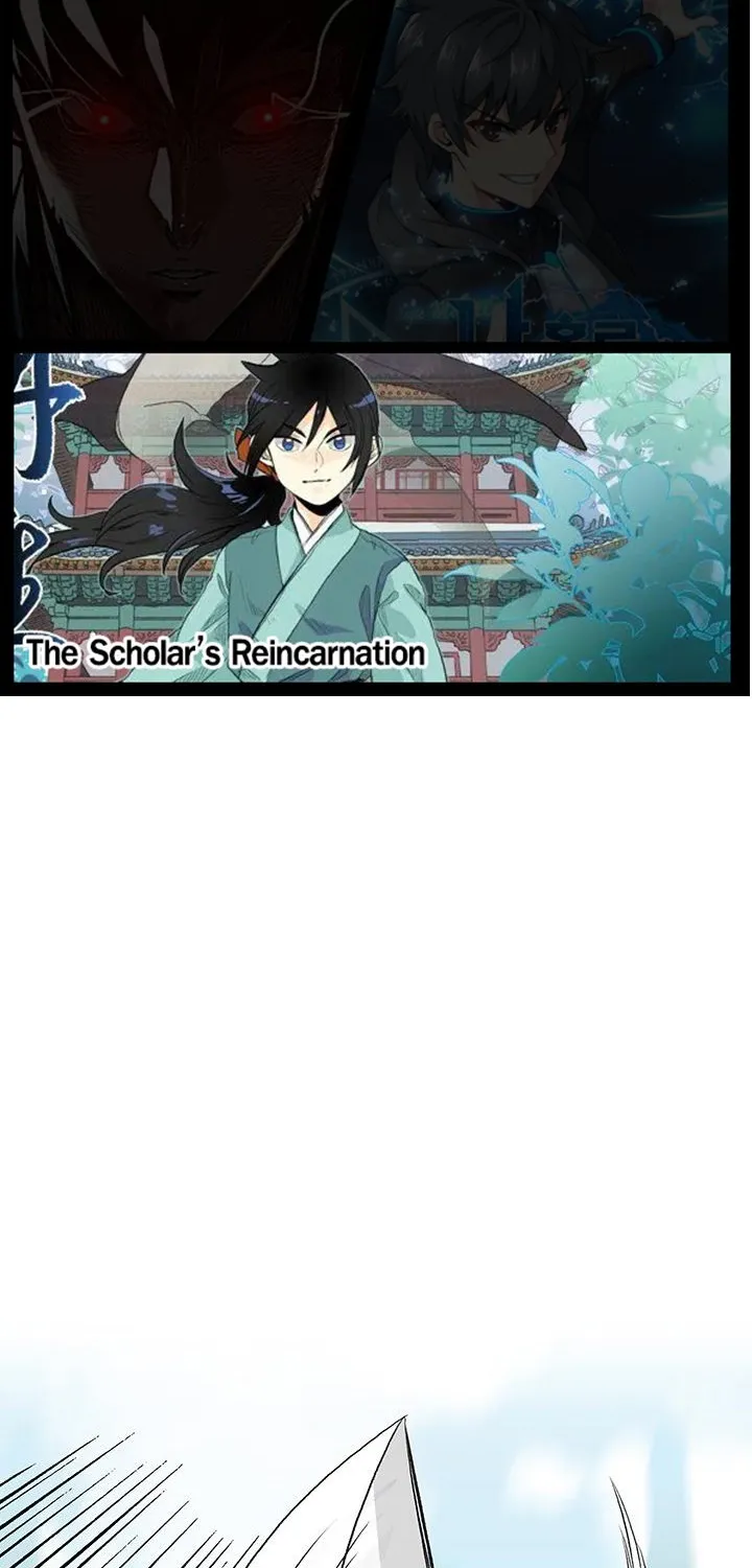 The Scholar’s Reincarnation - หน้า 1