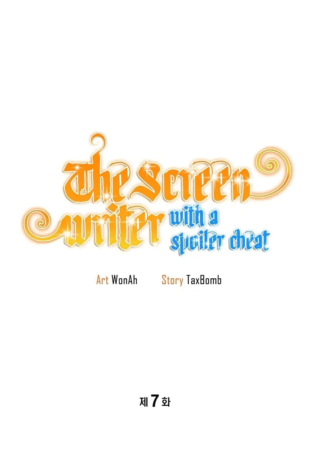 The Screen-Writer with a spoiler Cheat - หน้า 9