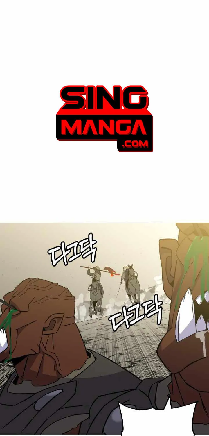 Deemanga Comic online