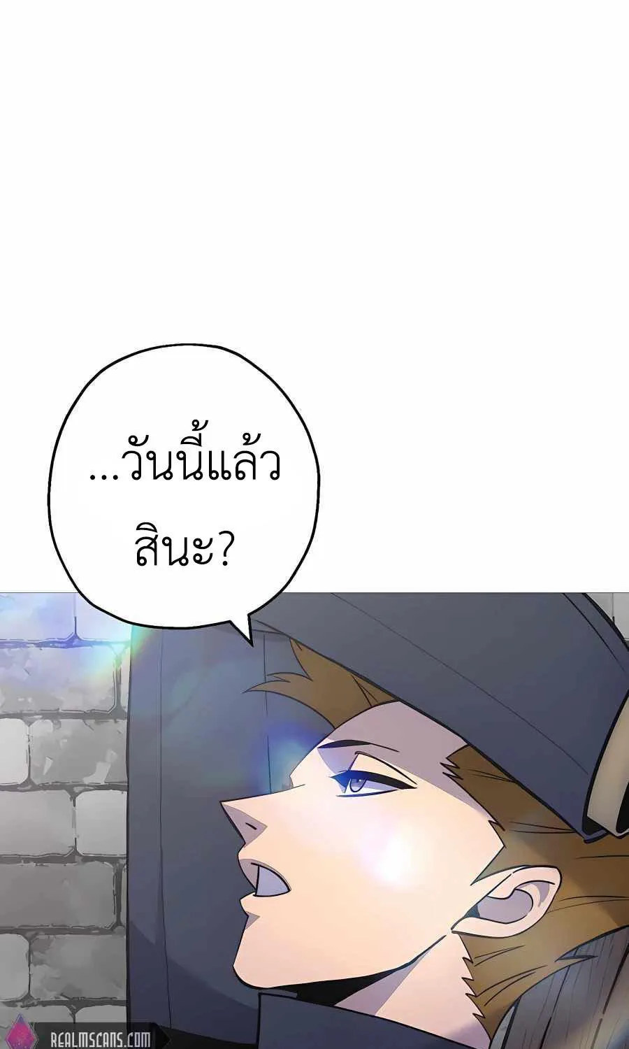 The Story of a Low-Rank - หน้า 4