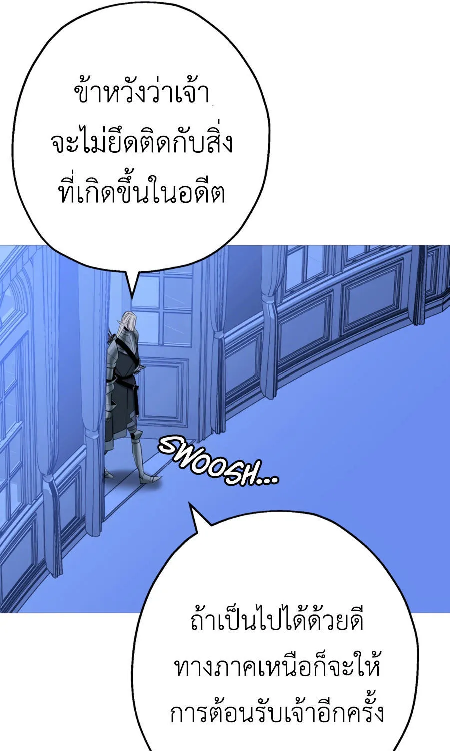 The Story of a Low-Rank - หน้า 88