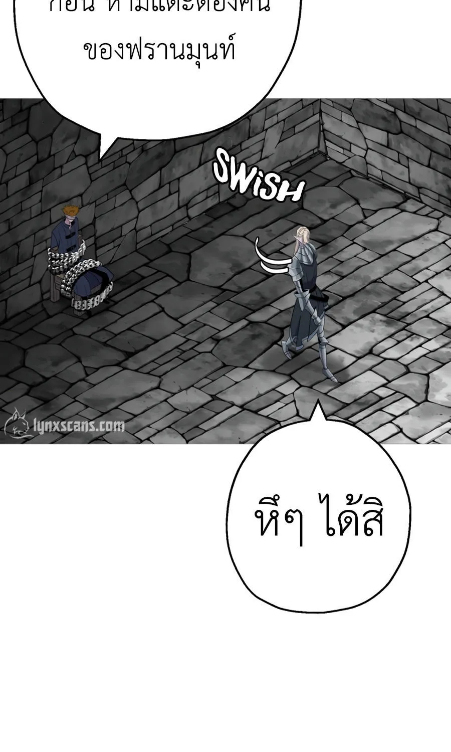 The Story of a Low-Rank - หน้า 78