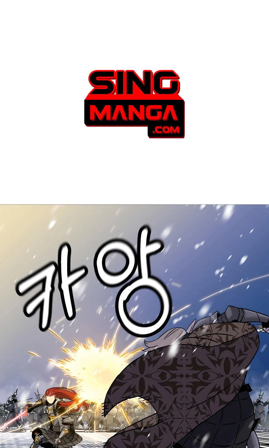 Deemanga Comic online