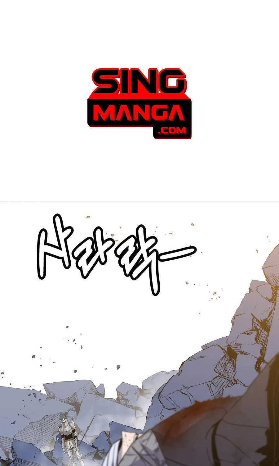 Deemanga Comic online