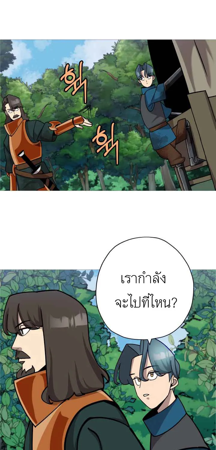 The Story of a Low-Rank - หน้า 55