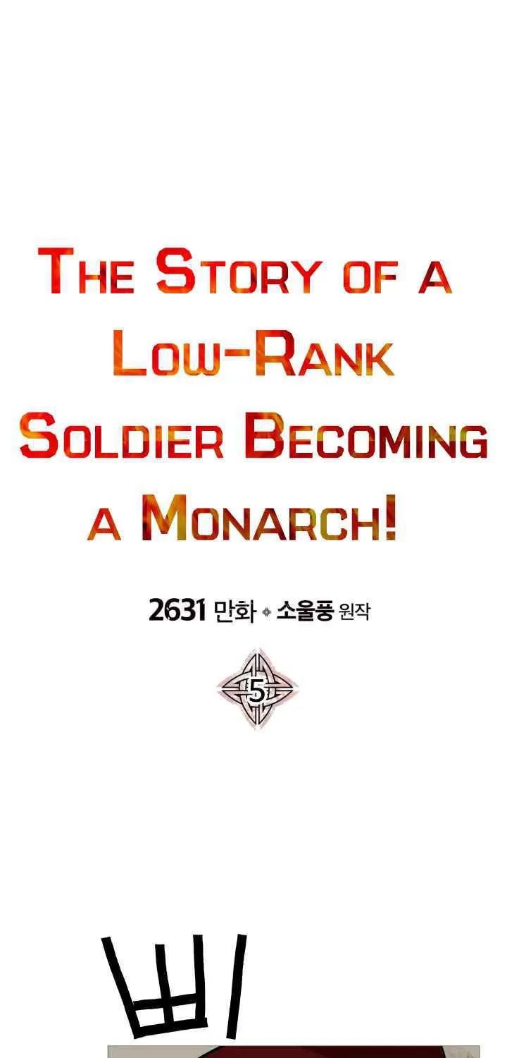 The Story of a Low-Rank - หน้า 5