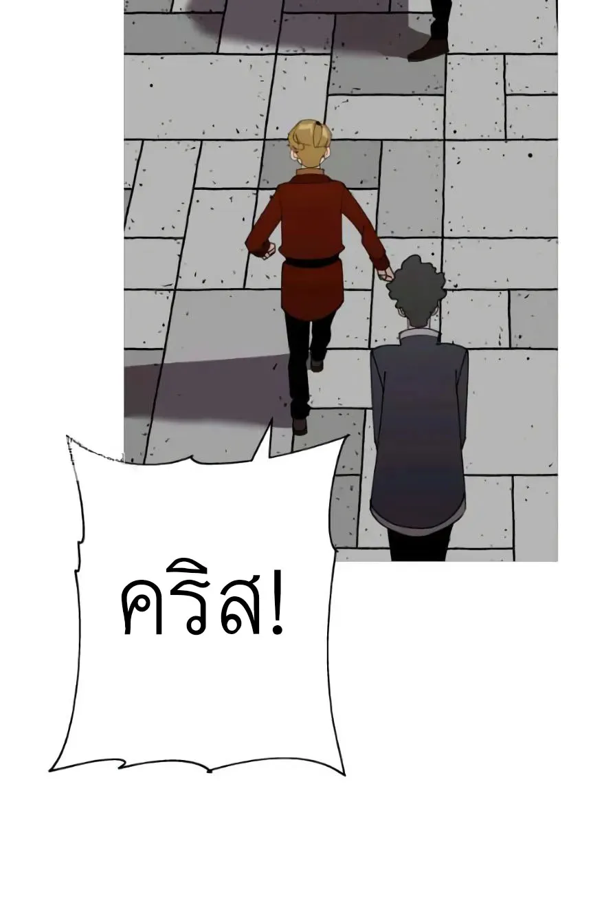 The Story of a Low-Rank - หน้า 13