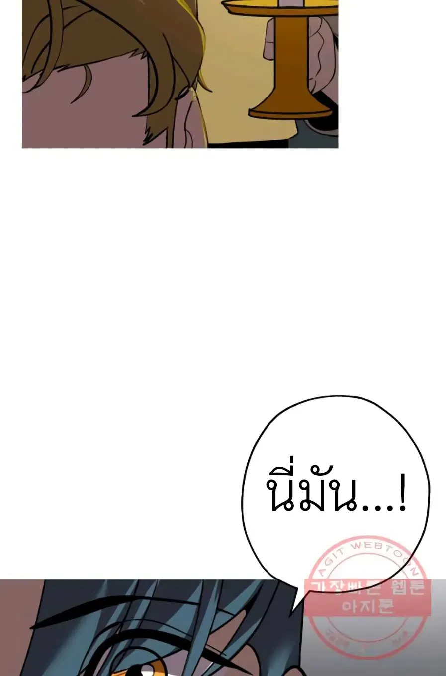 The Story of a Low-Rank - หน้า 41