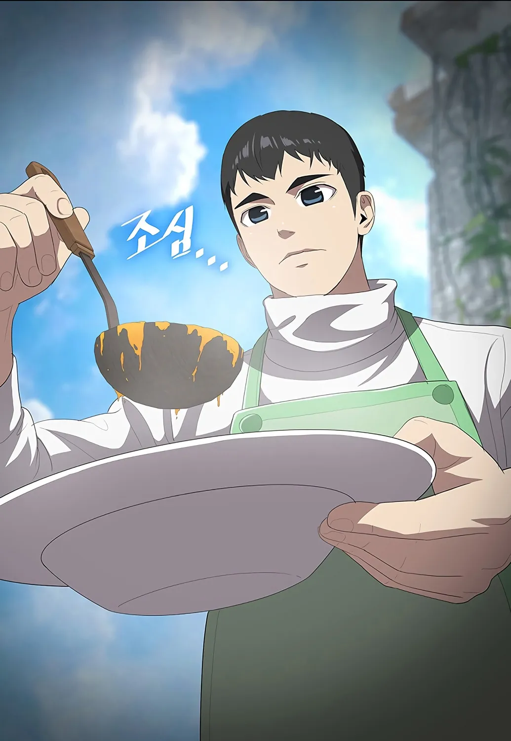 The Strongest Chef in Another World | เชฟพันธุ์แกร่งในต่างโลก - หน้า 212