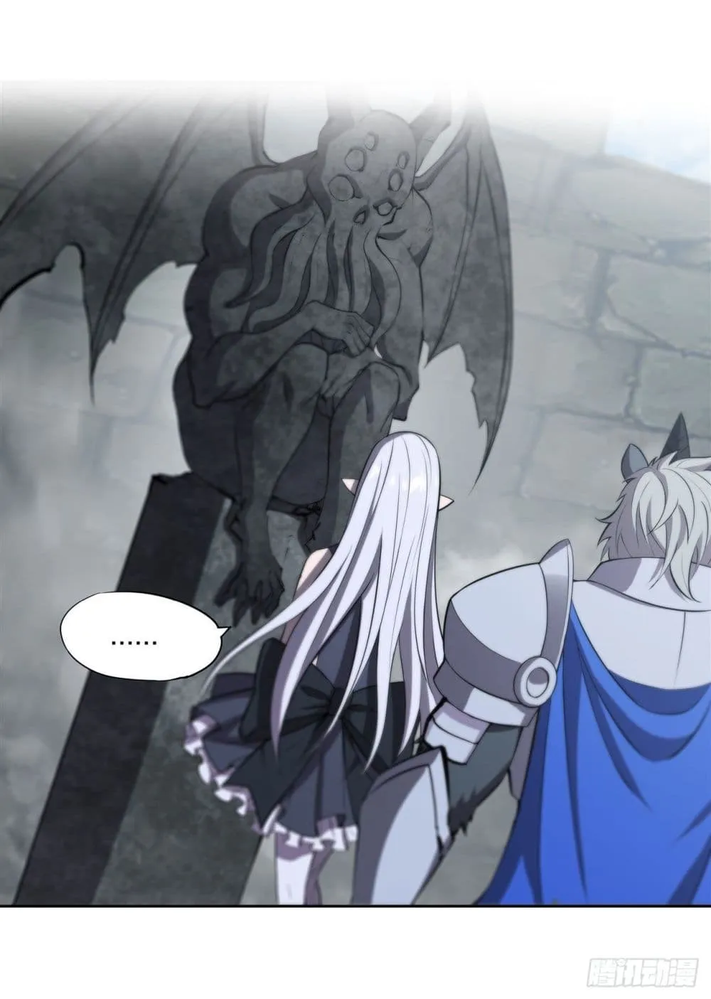 The Strongest Knight Become To Lolicon Vampire - หน้า 42