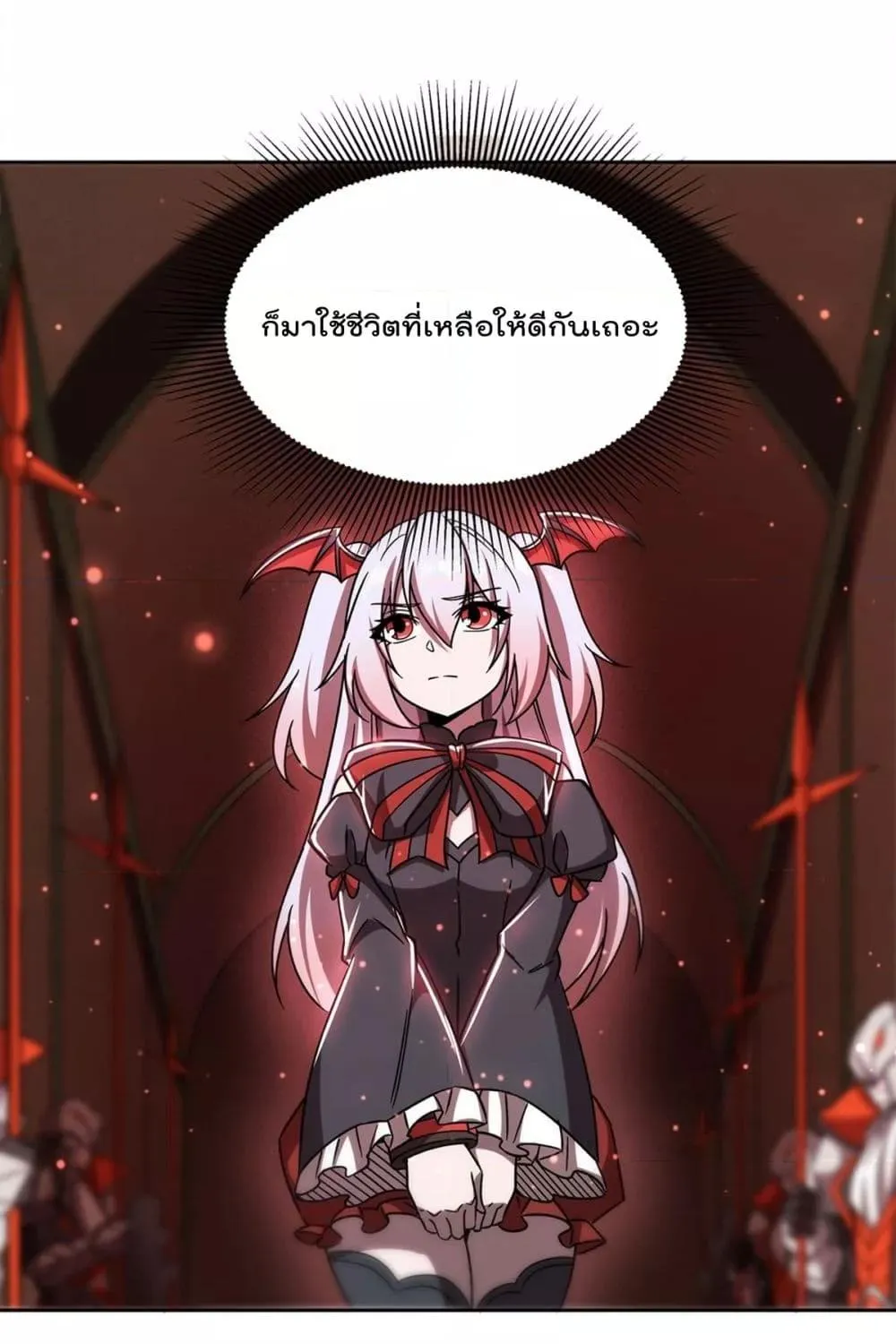 The Strongest Knight Become To Lolicon Vampire - หน้า 60