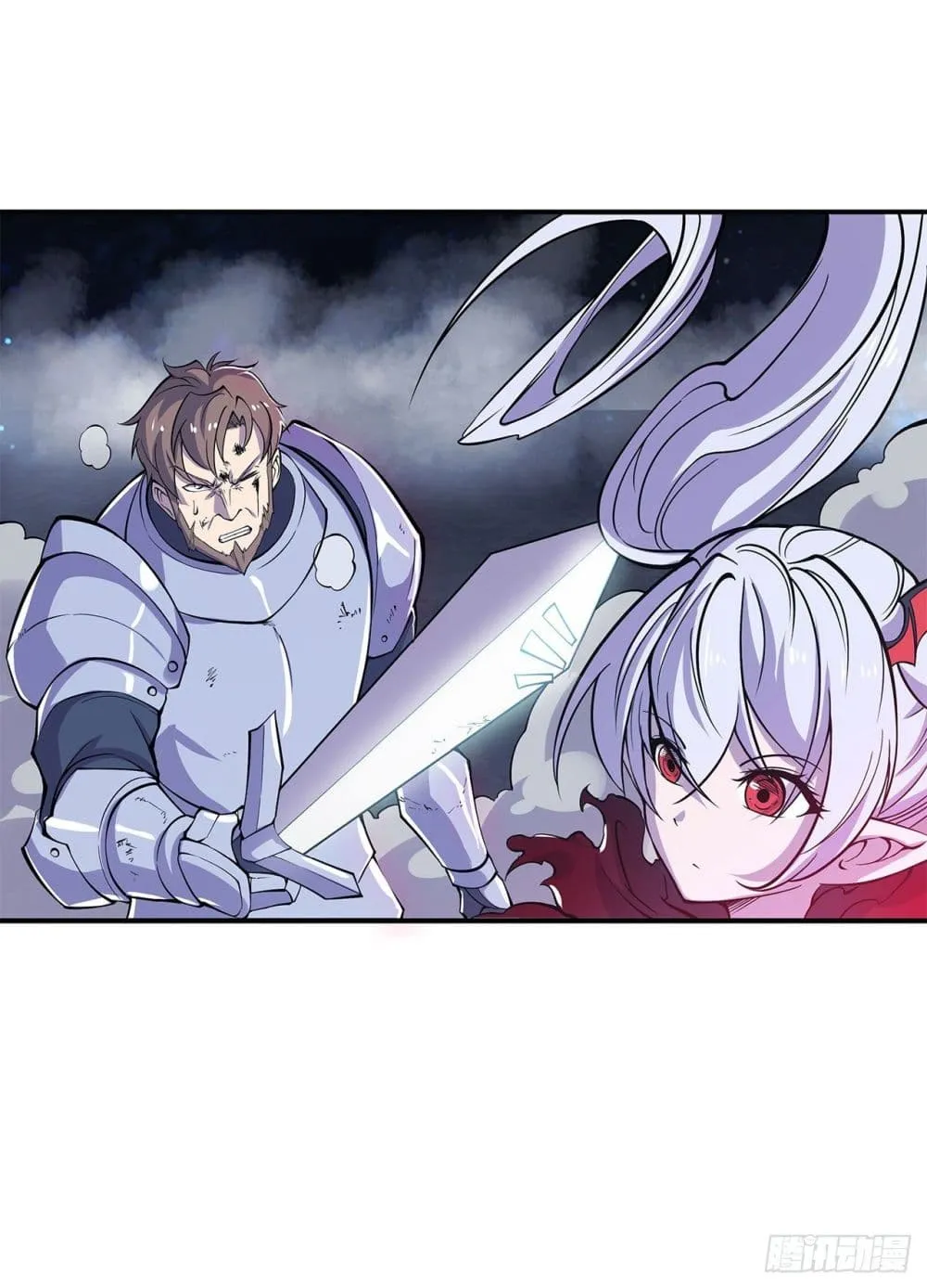 The Strongest Knight Become To Lolicon Vampire - หน้า 28