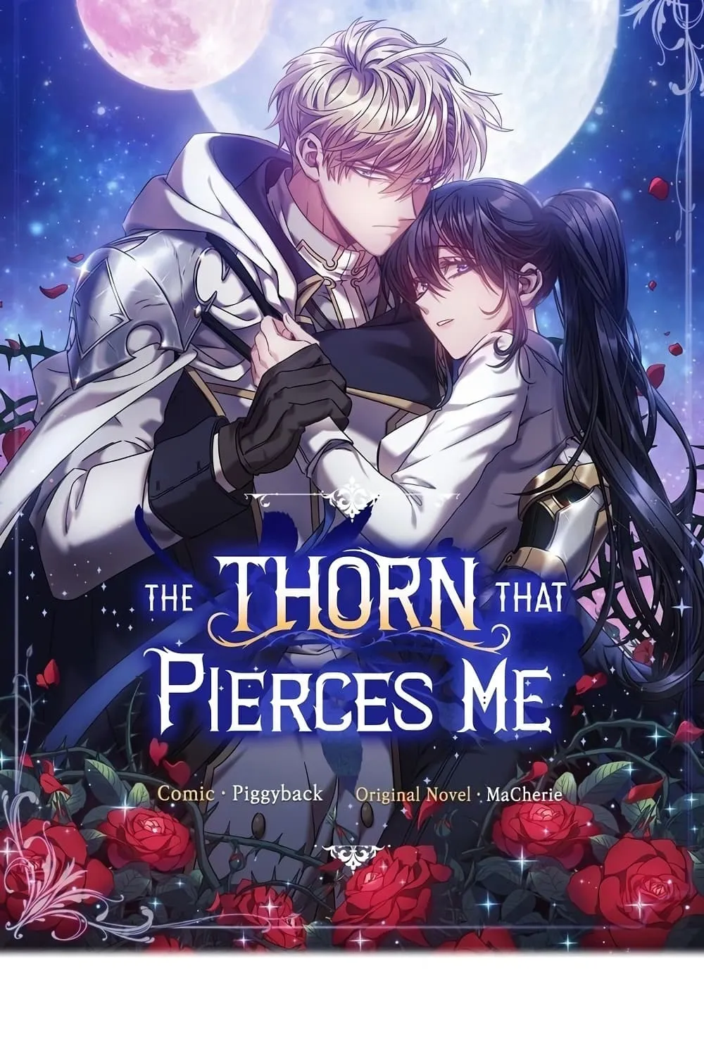 The Thorn That Pierces Me - หน้า 12