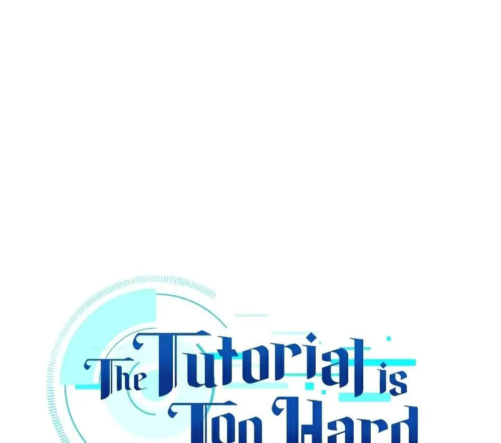 The Tutorial is Too Hard - หน้า 17