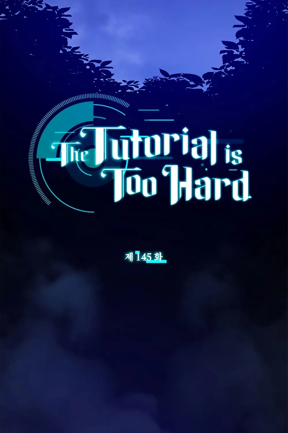 The Tutorial is Too Hard - หน้า 3