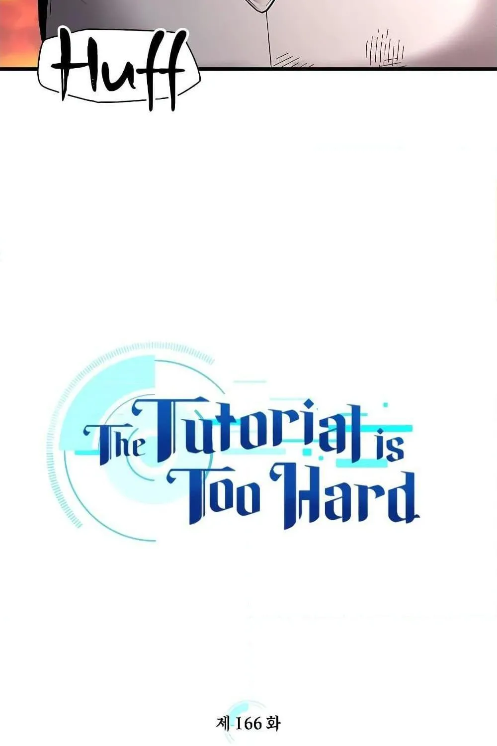 The Tutorial is Too Hard - หน้า 7