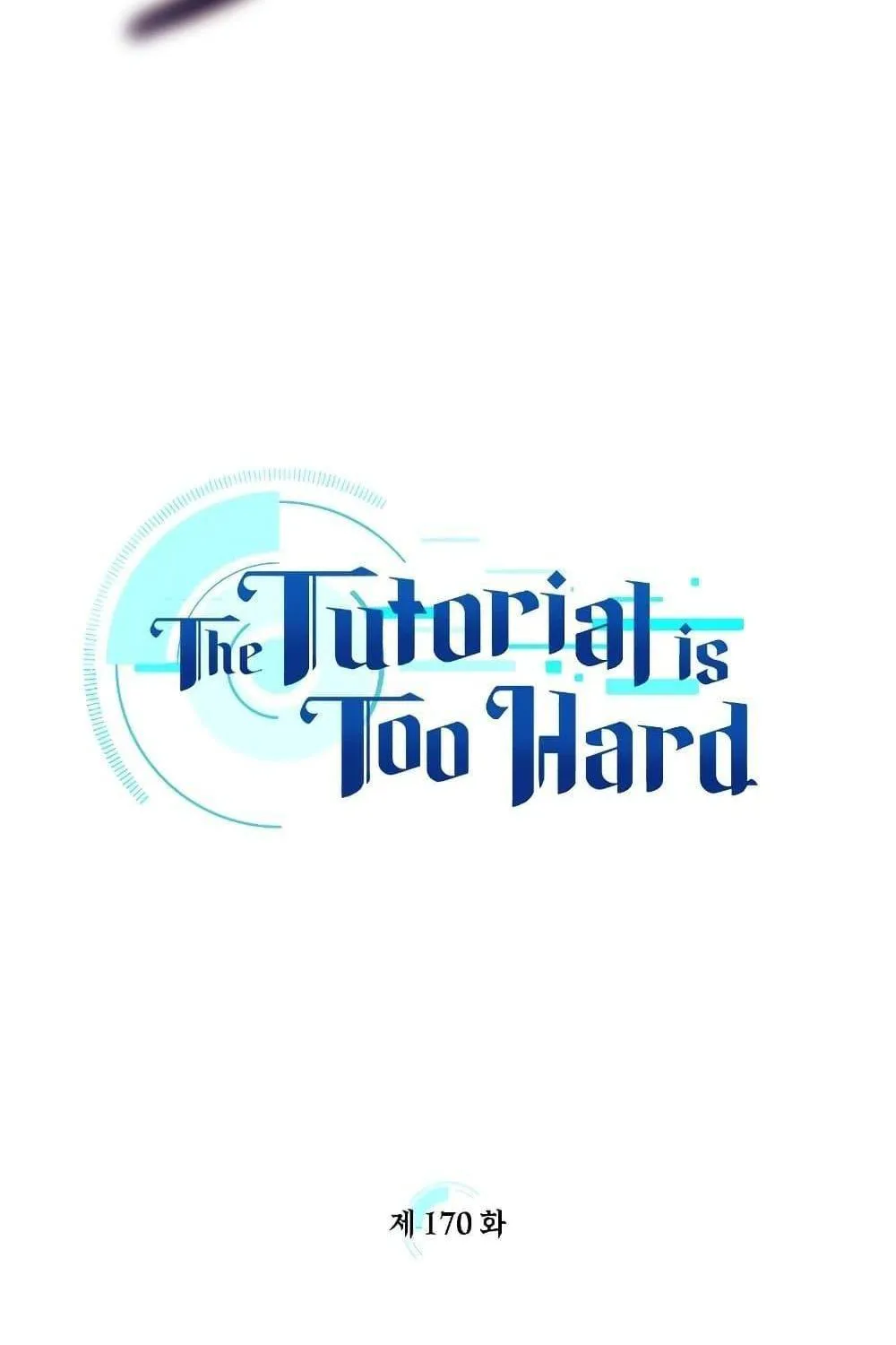 The Tutorial is Too Hard - หน้า 6