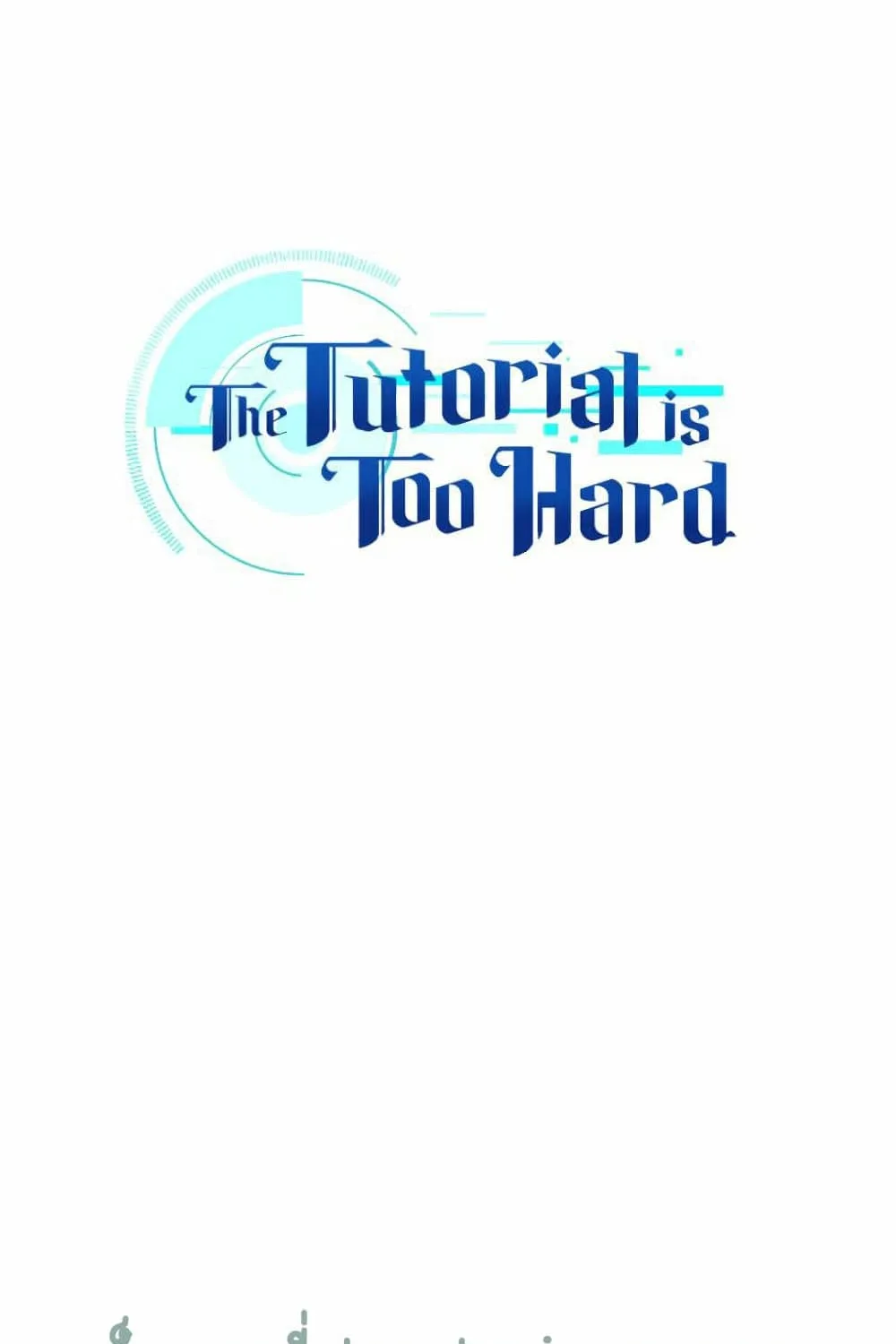 The Tutorial is Too Hard - หน้า 13