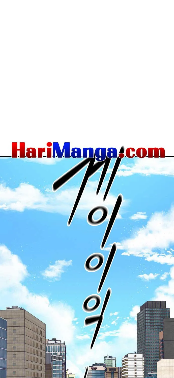 RakManga Comic online