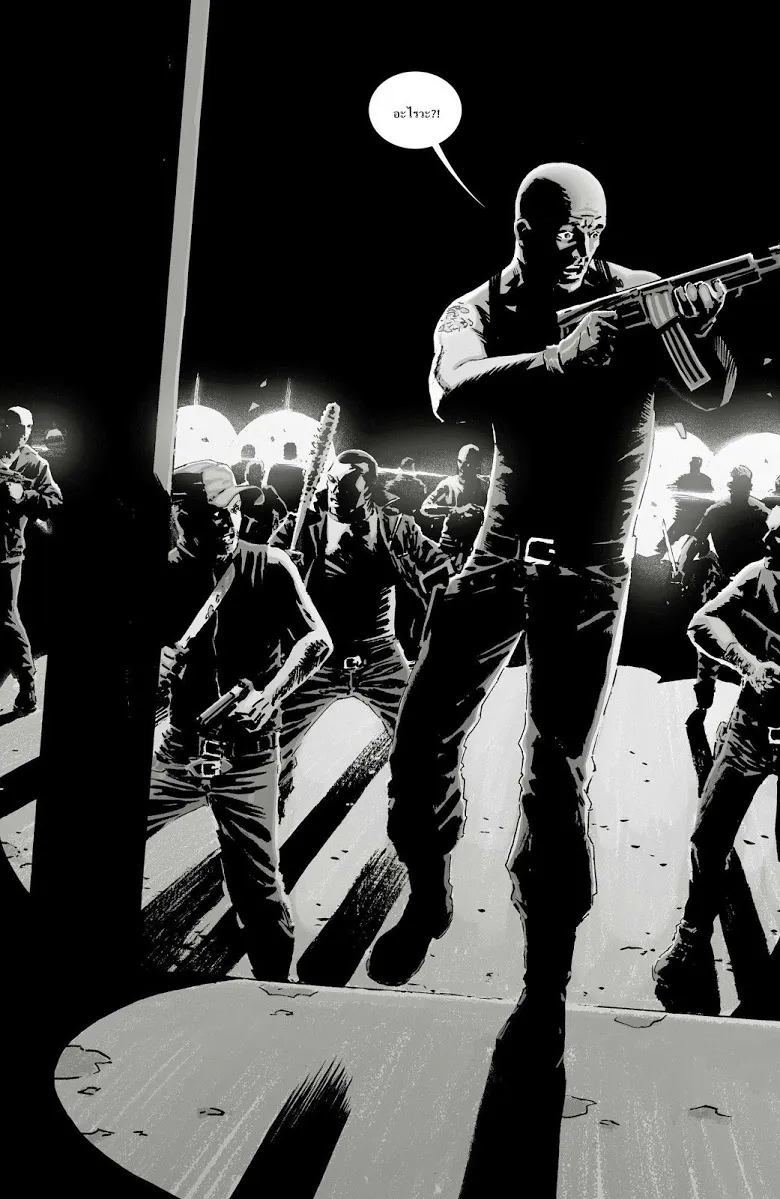 The Walking Dead - หน้า 12