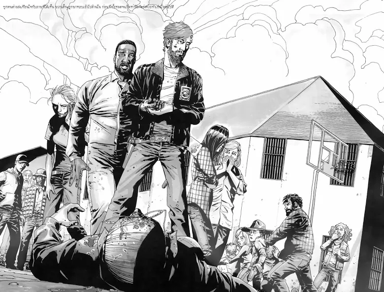 The Walking Dead - หน้า 16