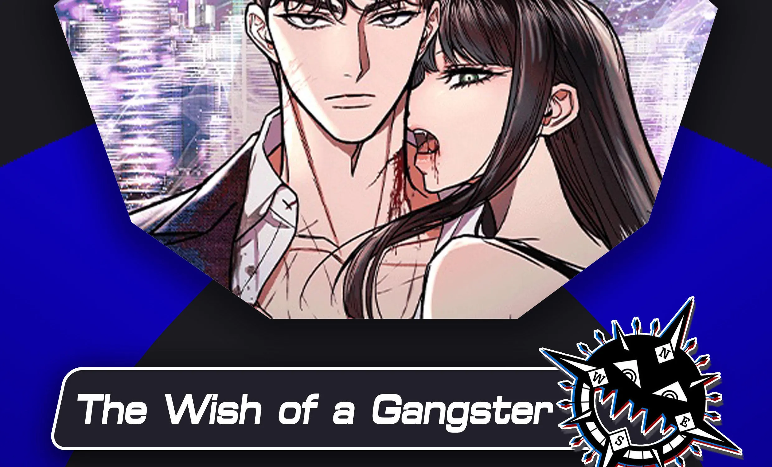 The Wish of a Gangster - หน้า 1