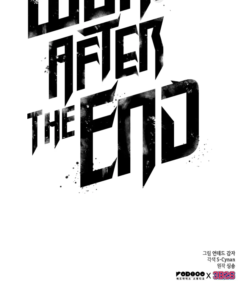 The World After The End - หน้า 122