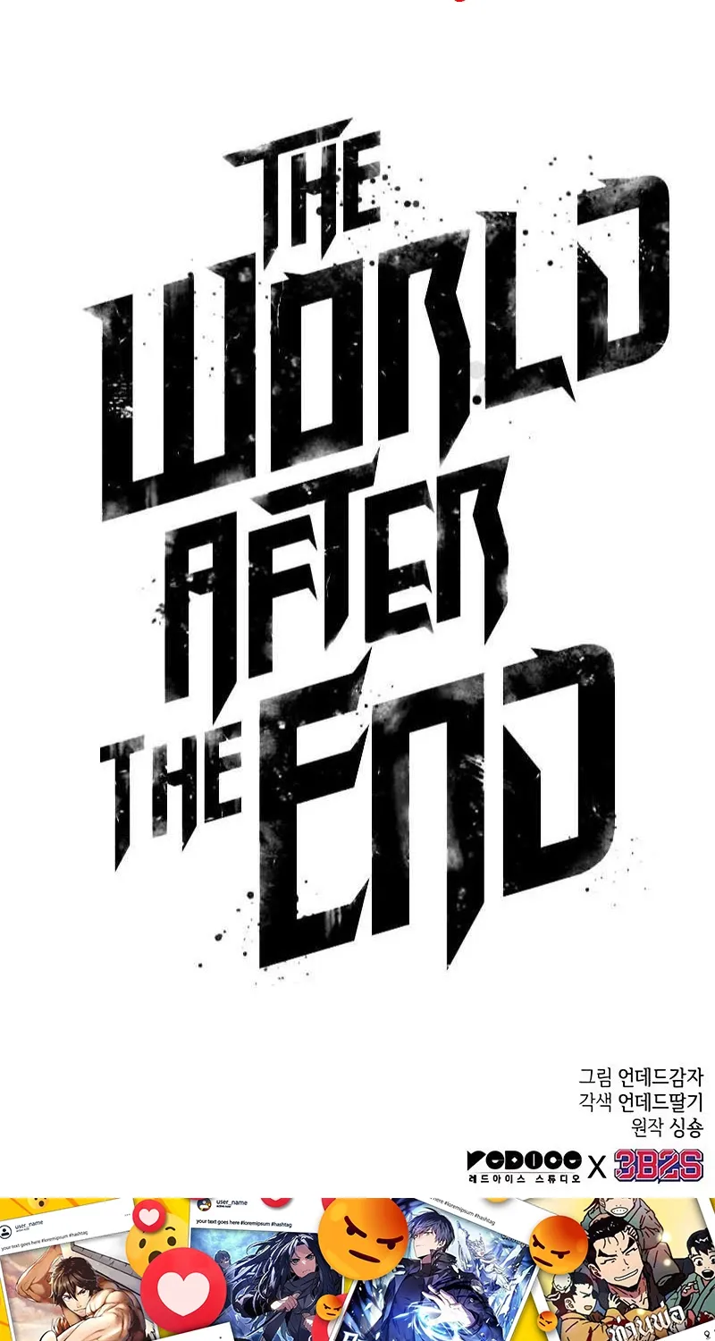 The World After The End - หน้า 124