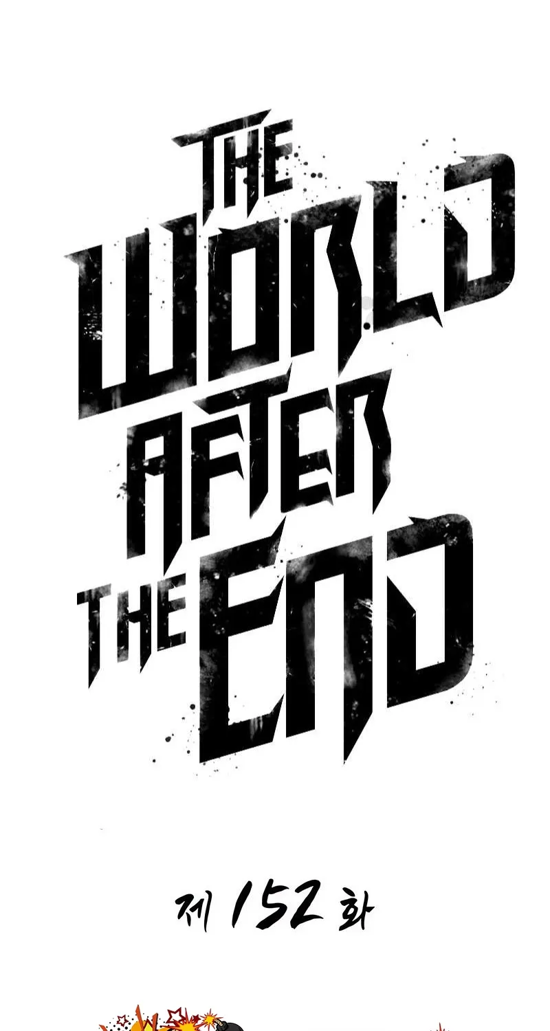 The World After The End - หน้า 37