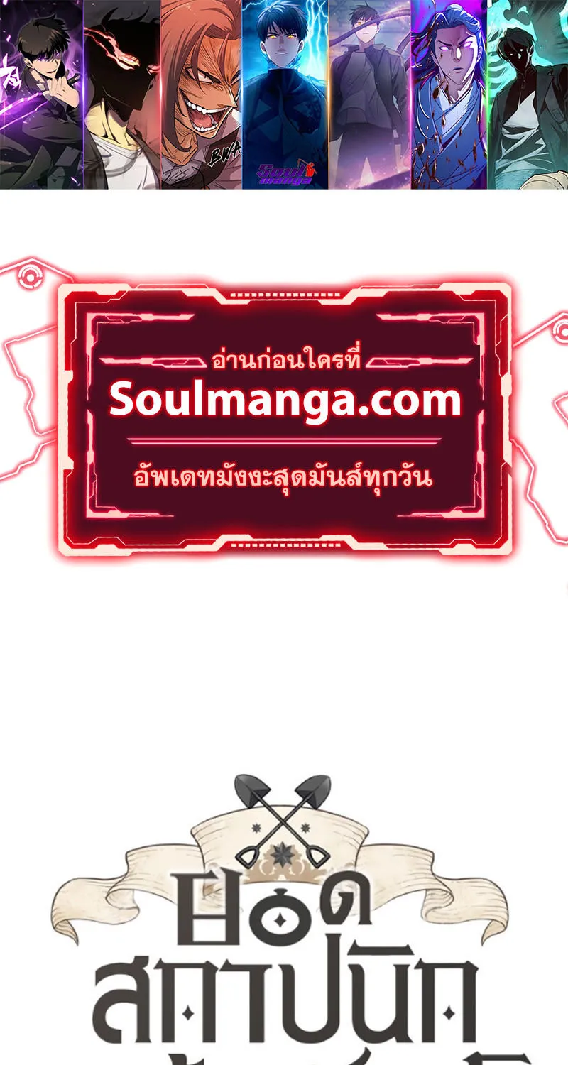 Deemanga Comic online