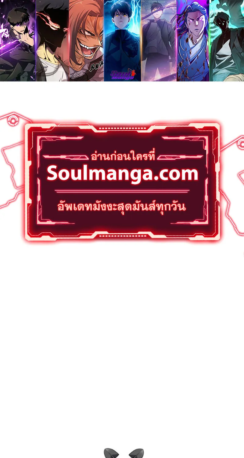 ChaiManga  Comic online