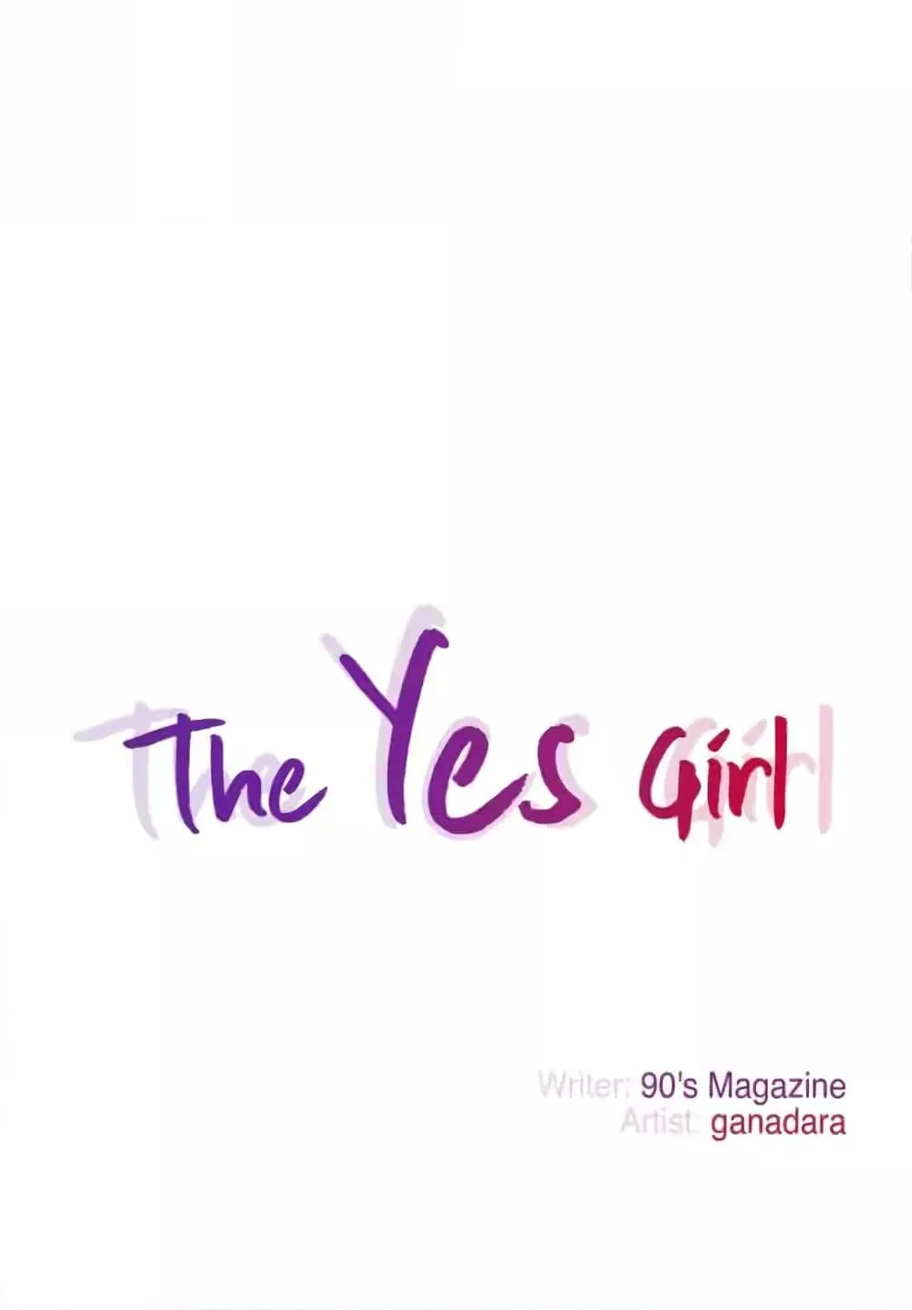 The Yes Girl - หน้า 3