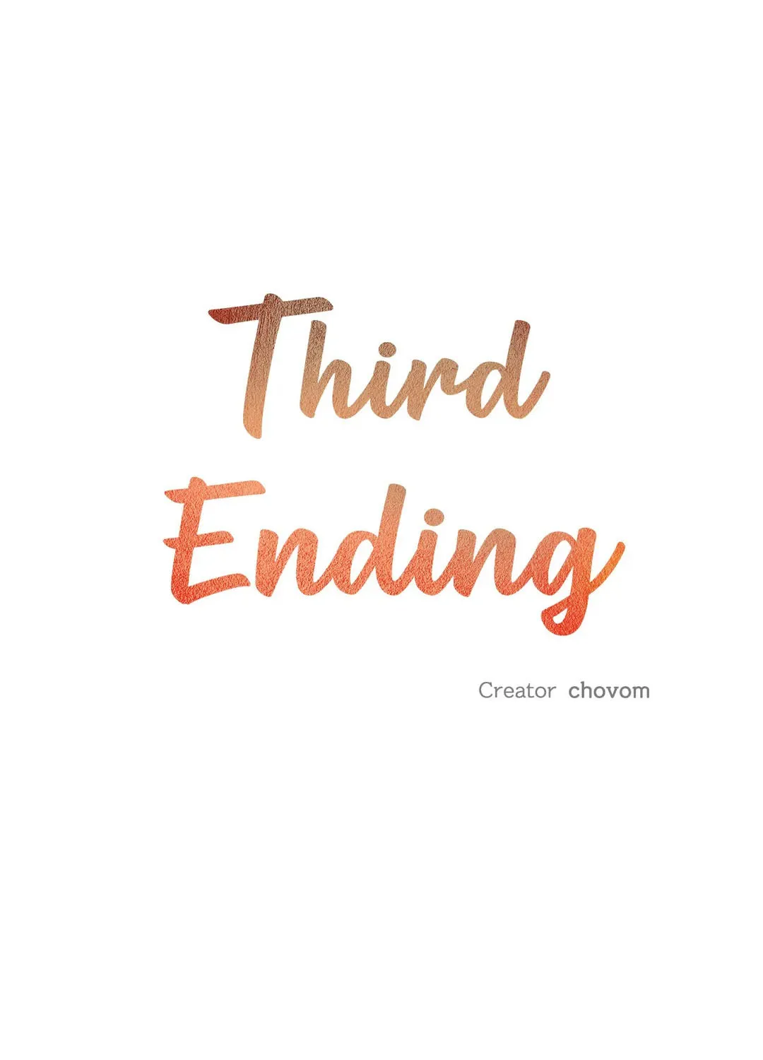 Third Ending - หน้า 27