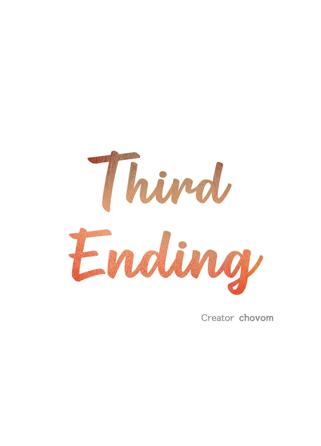 Third Ending - หน้า 19