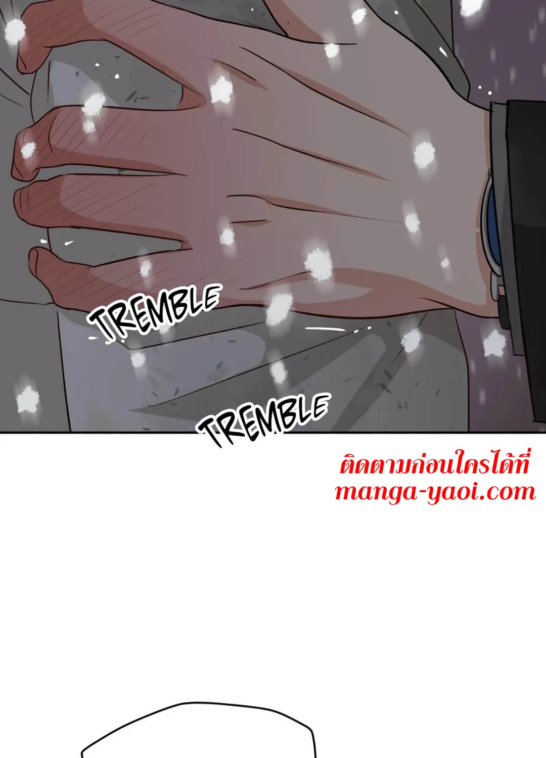 Third Ending - หน้า 46