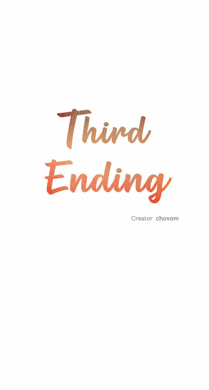 Third Ending - หน้า 28