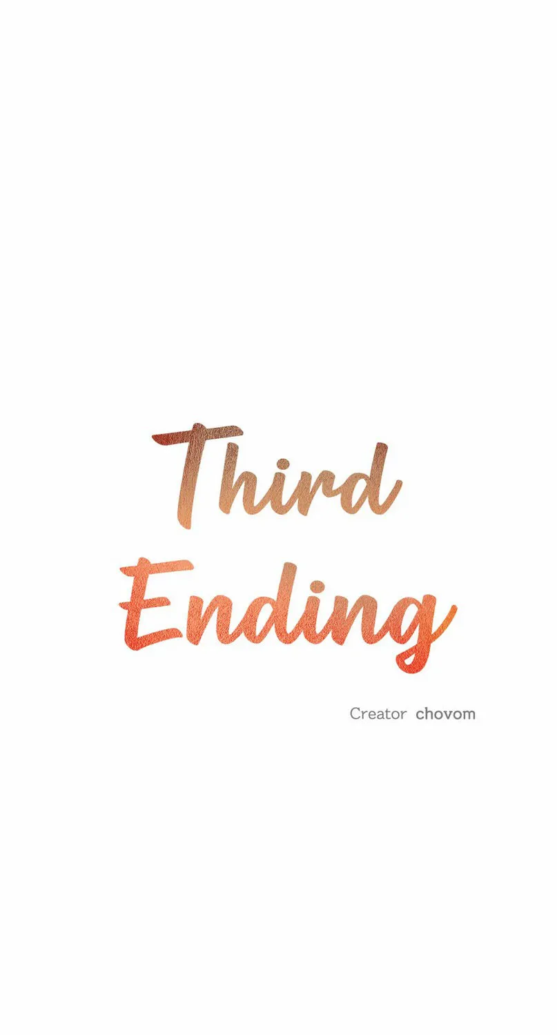 Third Ending - หน้า 45