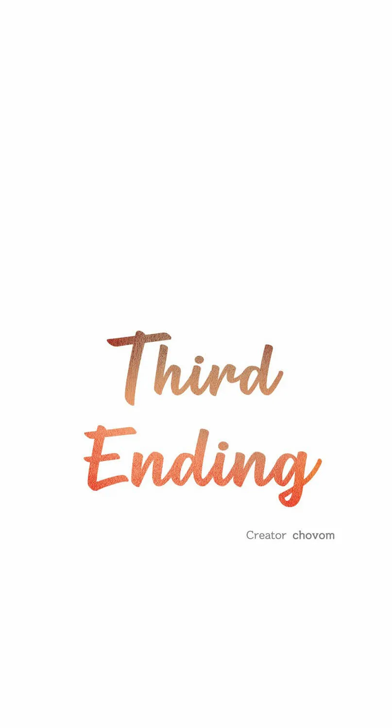 Third Ending - หน้า 51