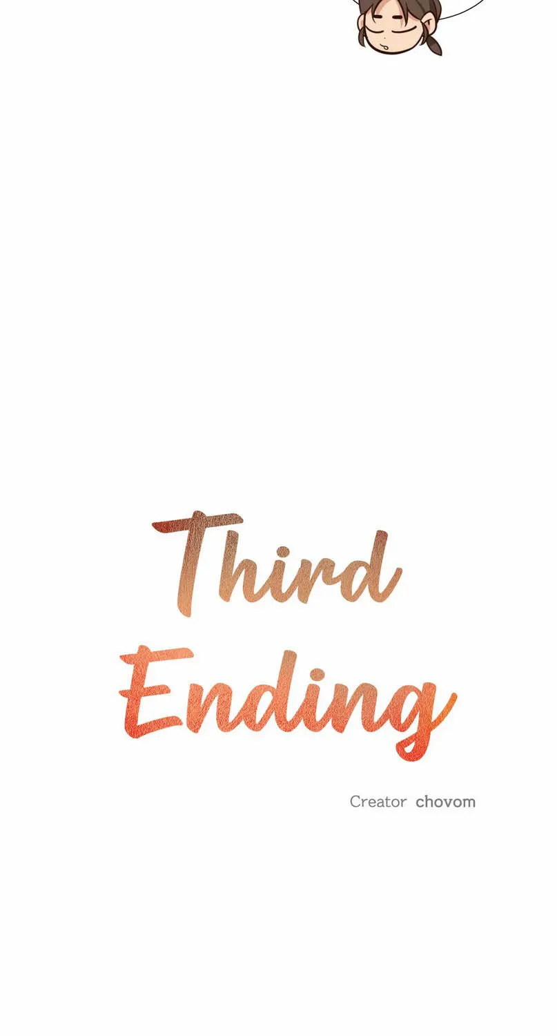 Third Ending - หน้า 28