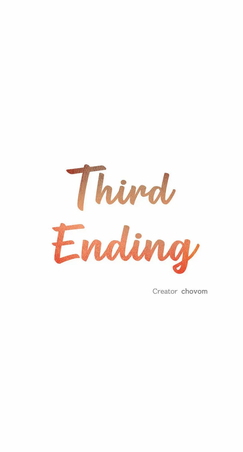 Third Ending - หน้า 42