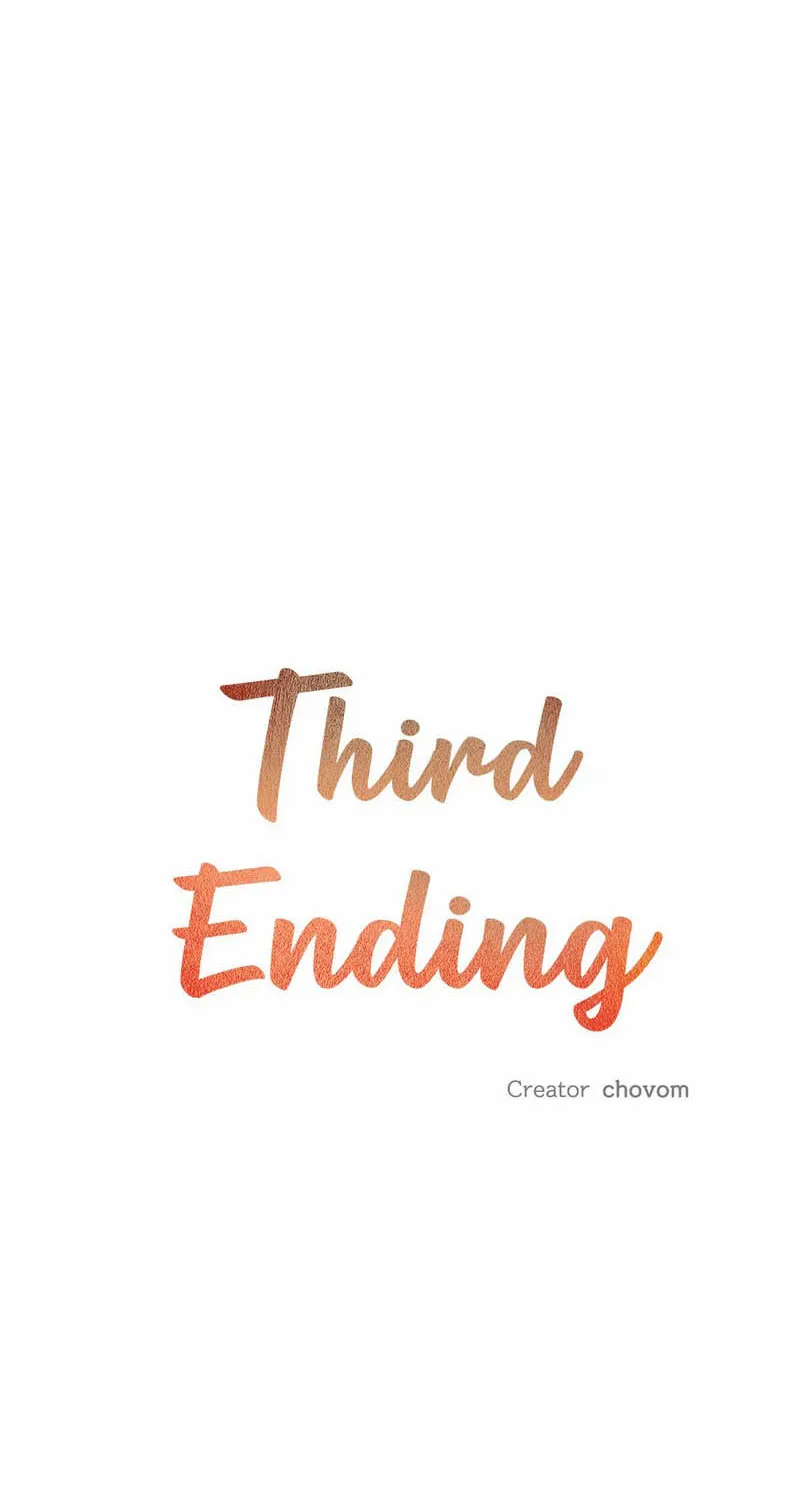 Third Ending - หน้า 15