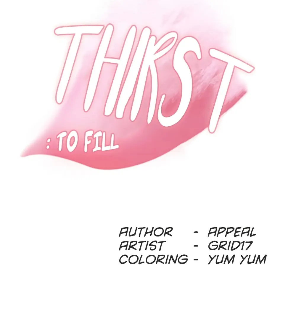 Thirst - หน้า 19